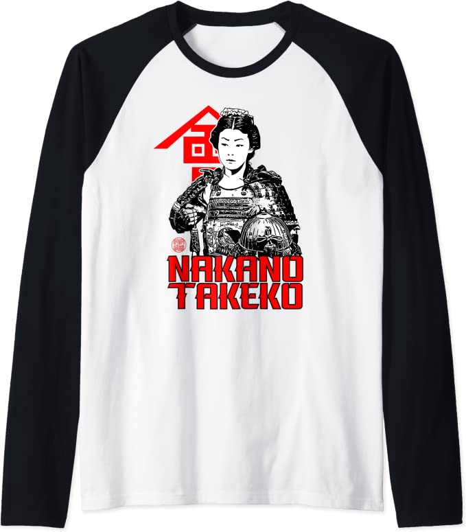 Nakano Takeko
